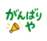 839752393