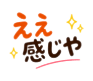 839752394