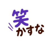 839752397