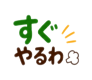 839752406