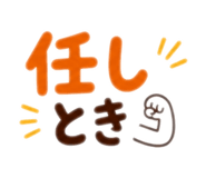 839752407