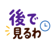 839752410
