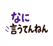 839752412
