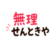 839752416