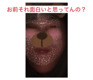 839752473