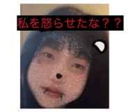 839752474