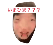 839752475