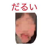 839752476