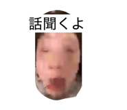 839752477