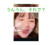 839752480