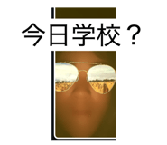 839752482