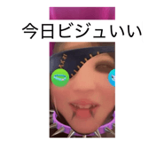 839752484