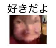839752485