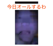 839752486