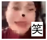 839752487