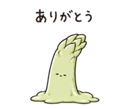 839752651