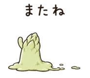 839752653