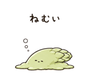 839752655
