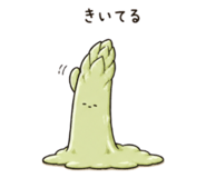 839752657