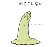 839752658