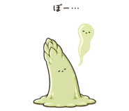 839752664