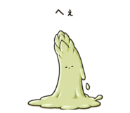 839752673