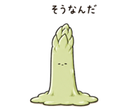 839752674