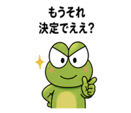 839752707