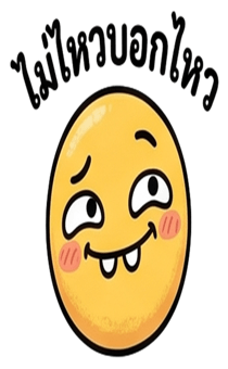 839752764