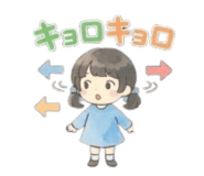 839752866
