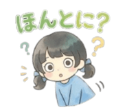 839752888