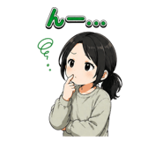 839752936