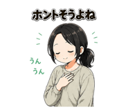 839752940