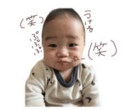839752990