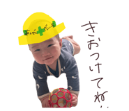 839753008