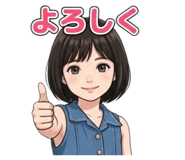 839753023
