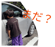 839753044