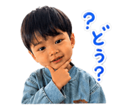 839753081