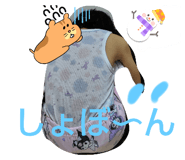 839753318