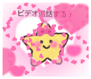 839753325