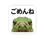 839753379