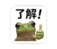 839753380
