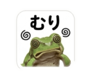 839753387