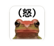 839753388