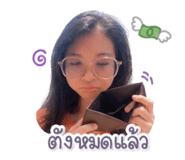 839753535