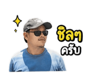 839753848