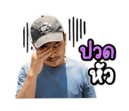 839753850
