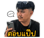 839753853