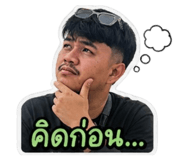 839753856