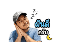 839753860